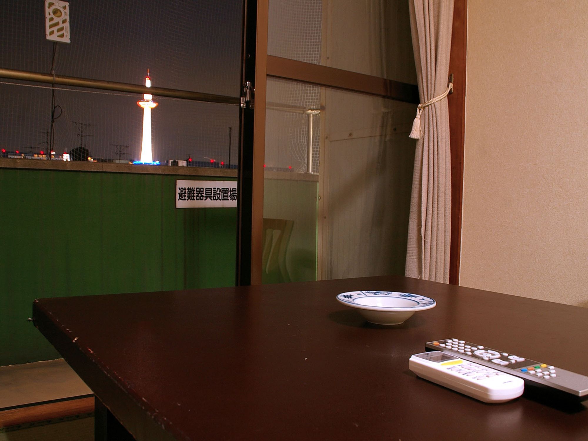 Kanko Ryokan Hotel Omiya Kyoto Exterior foto